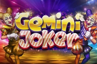 Gemini Joker